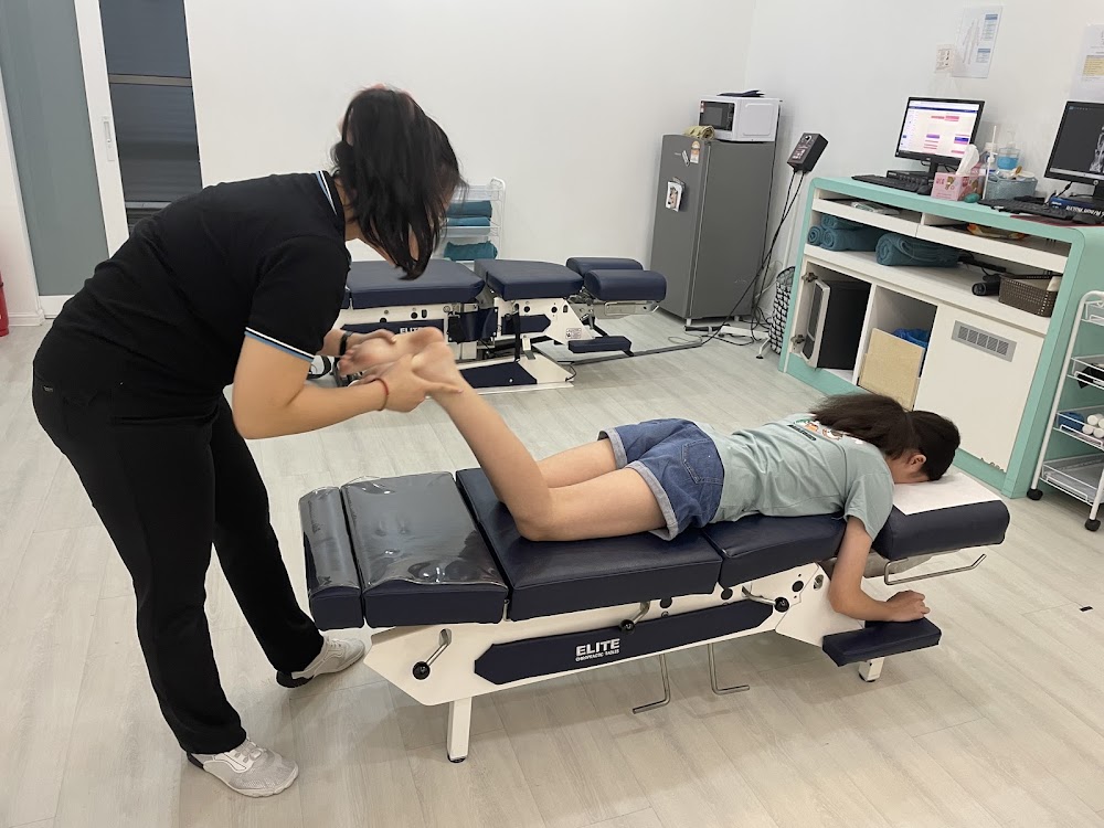 MyChiroPlus