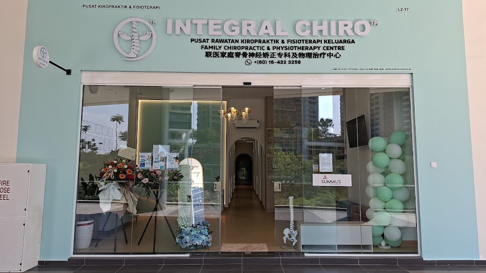 Integral Chiro Family Chiropractic and Physiotherapy Centre (Subang Jaya Branch)